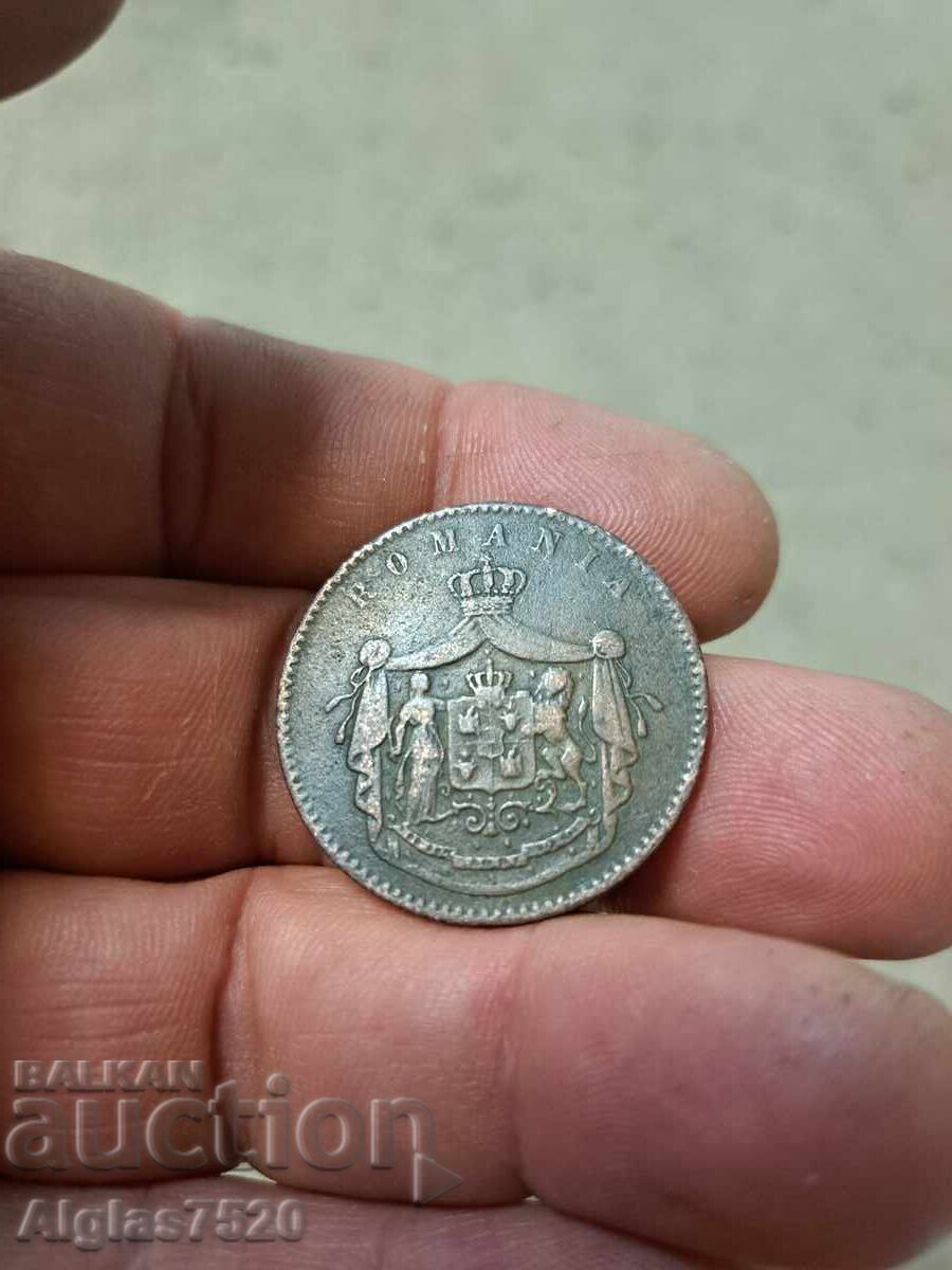 Παράδοση 10 bani 1876/ χαλκός/