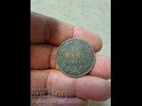10 Bani 1876 / Copper