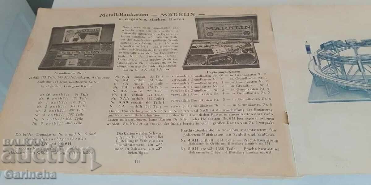 Catalog vechi MARKLIN - 6 Catalog vechi MARKLIN - 6