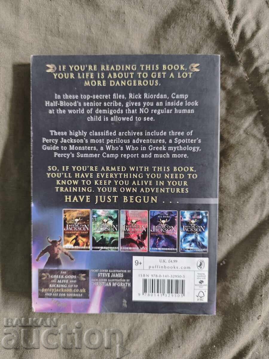 Percy Jackson: The Demigod Files by Rick Riordan with price 50.00 BGN | € 25.56