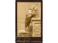 СТАРА ФОТОГРАФИЯ - КАРТОН - Ф.БАУЕР – РУСЕ, ШУМЕН - М0023