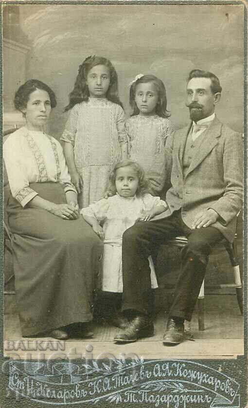 FOTOGRAFIE VECHE - CARTON - KOJUHAROV - PAZARDJIK - M0116