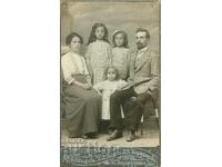 ΠΑΛΙΑ ΦΩΤΟΓΡΑΦΙΑ - ΧΑΡΤΟΝΙ - ΚΟΖΟΥΧΑΡΟΦ - ΠΑΖΑΡΤΖΙΚ - Μ0116