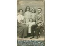 FOTOGRAFIE VECHE - CARTON - KOJUHAROV - PAZARDJIK - M0116