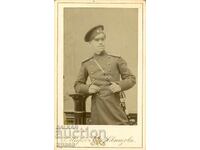 OLD PHOTOGRAPH - CARDBOARD - O. MESROB – SVISHTOV - M0242