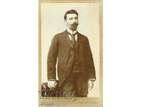 ΠΑΛΙΑ ΦΩΤΟΓΡΑΦΙΑ - ΧΑΡΤΟΝΙ - ΖΑΧΑΡΙΕΦ – Γ. ΟΡΙΑΧΟΒΙΤΣΑ - Μ0246