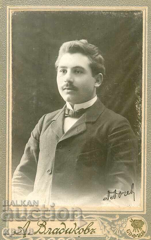 FOTOGRAFIE VECHE - CARTON - A. VLADIKOV – SOFIA - M0296