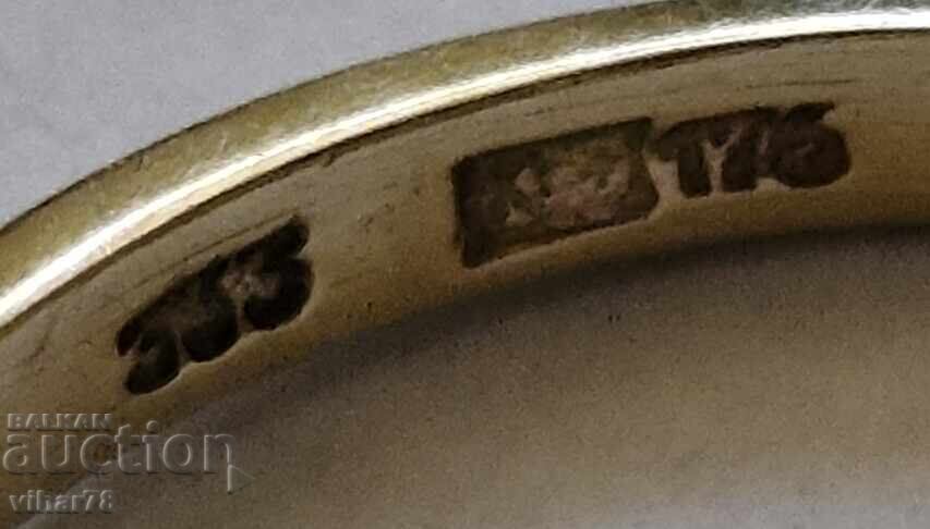 GOLD RING 8 KARAT WITH THREE DIAMONDS with price 499.99 BGN | € 255.64