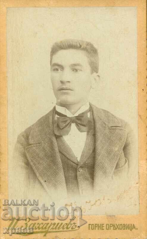 OLD PHOTOGRAPH - CARDBOARD - ZAHARIEV - G. ORYAHOVITSA - M0390