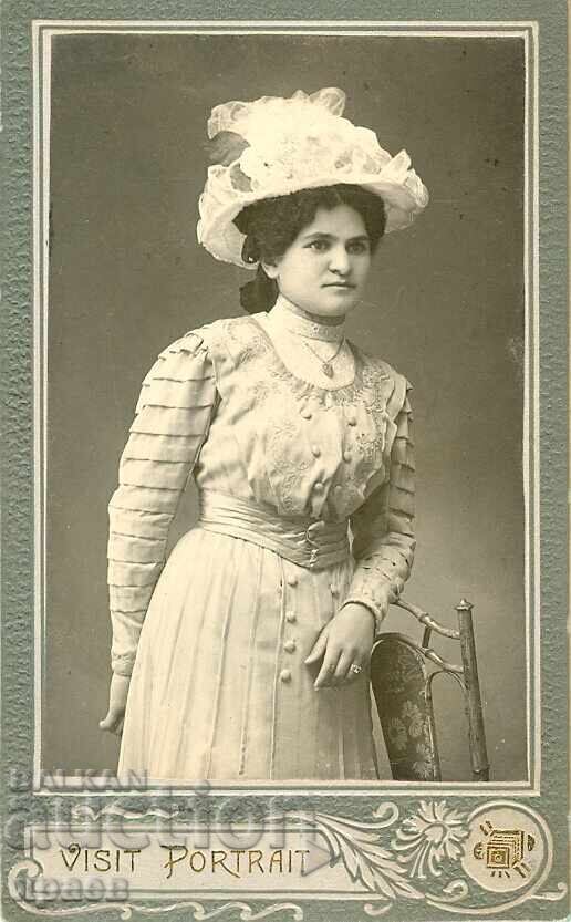 FOTOGRAFIE VECHE - CARTON - IVAN NEDEV – V. TÂRNOVO - M0411