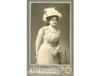 ΠΑΛΙΑ ΦΩΤΟΓΡΑΦΙΑ - ΧΑΡΤΟΝΙ - ΙΒΑΝ ΝΤΕΝΤΕΦ – Β. ΤΥΡΝΟΒΟ - Μ0411