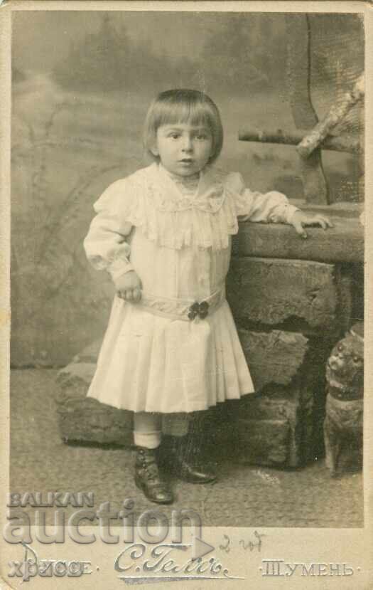 СТАРА ФОТОГРАФИЯ - КАРТОН - ГЕЛЧ; БАУЕР – РУСЕ - М0497