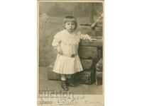 FOTOGRAFIE VECHE - CARTON - GELCI; BAUER – RUSE - M0497