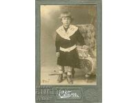 FOTOGRAFIE VECHE - CARTON - GELCI – RUSE - M0498