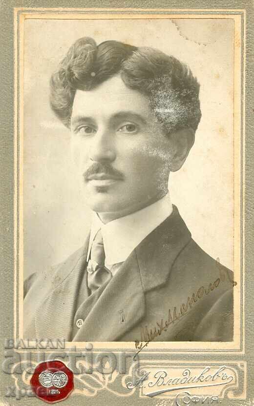 OLD PHOTOGRAPH - CARDBOARD - A. VLADIKOV – SOFIA - M0505