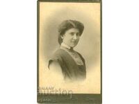 ΠΑΛΙΑ ΦΩΤΟΓΡΑΦΙΑ - ΧΑΡΤΟΝΙ - ΙΒ.ΚΑΡΑΣΤΟΓΙΑΝΟΦ - ΣΟΦΙΑ - Μ0532