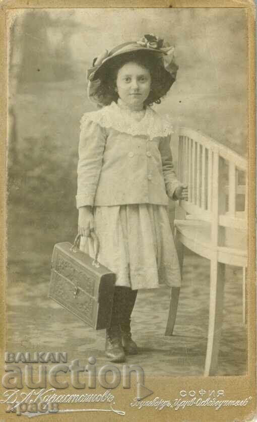 ΠΑΛΙΑ ΦΩΤΟΓΡΑΦΙΑ - ΧΑΡΤΟΝΙ - Δ.ΚΑΡΑΓΙΑΝΝΟΦ - ΣΟΦΙΑ - Μ0545