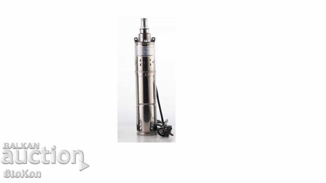 Solar submersible pump 300W