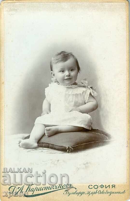 ΠΑΛΙΑ ΦΩΤΟΓΡΑΦΙΑ - ΚΑΡΤΟΝ - Δ.ΚΑΡΑΓΙΑΝΝΟΦ - ΣΟΦΙΑ - Μ0557