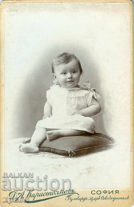 OLD PHOTOGRAPH - CARDBOARD - D. KARASTOYANOV - SOFIA - M0557 OLD PHOTOGRAPH - CARDBOARD - D. KARASTOYANOV - SOFIA - M0557
