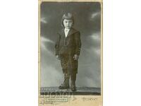 ΠΑΛΙΑ ΦΩΤΟΓΡΑΦΙΑ - ΚΑΡΤΟΝ - ΙΒ.ΚΑΡΑΣΤΟΓΙΑΝΟΦ - ΣΟΦΙΑ - Μ0578