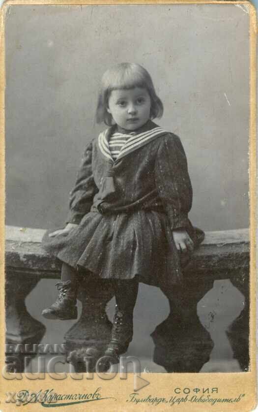 OLD PHOTOGRAPH - CARDBOARD - D. KARASTOYANOV - SOFIA - M0579