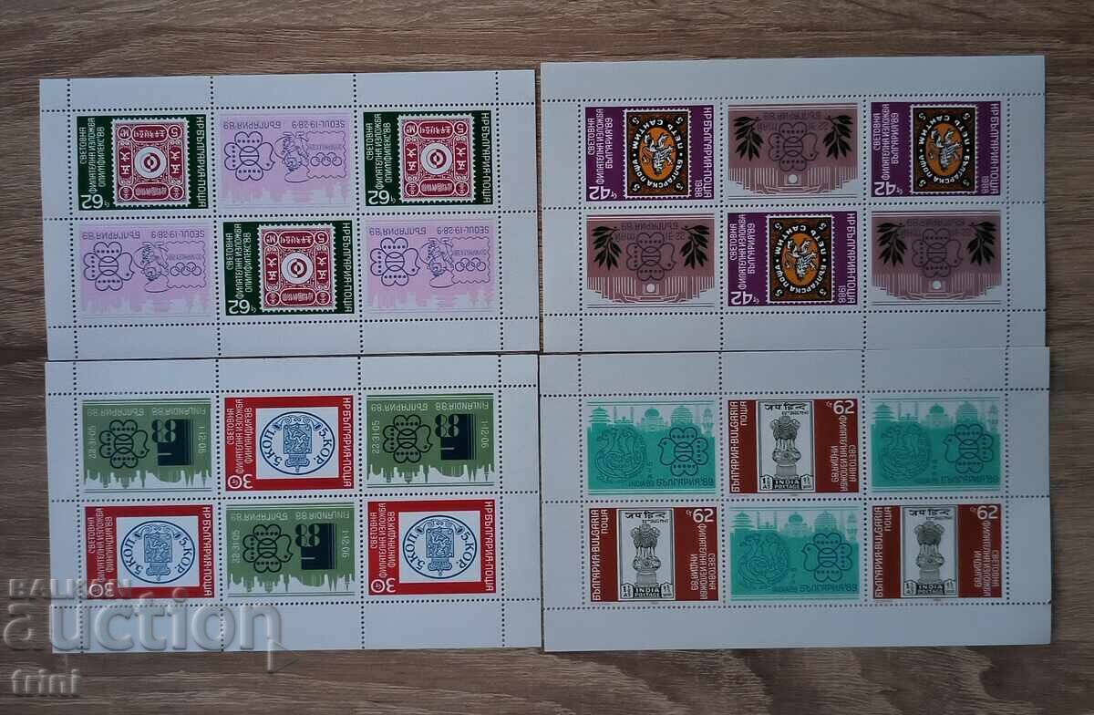 World Philatelic Exhibition Bulgaria Set of 4 Sheets 1989