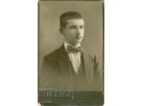 OLD PHOTOGRAPH - CARDBOARD - CURTIUS – RUSE - M0607