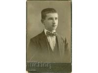 OLD PHOTOGRAPH - CARDBOARD - CURTIUS – RUSE - M0607