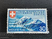 Switzerland - A 5682