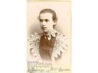 СТАРА ФОТОГРАФИЯ - КАРТОН - В.МАРКАРЯН – ШУМЕН - М0615