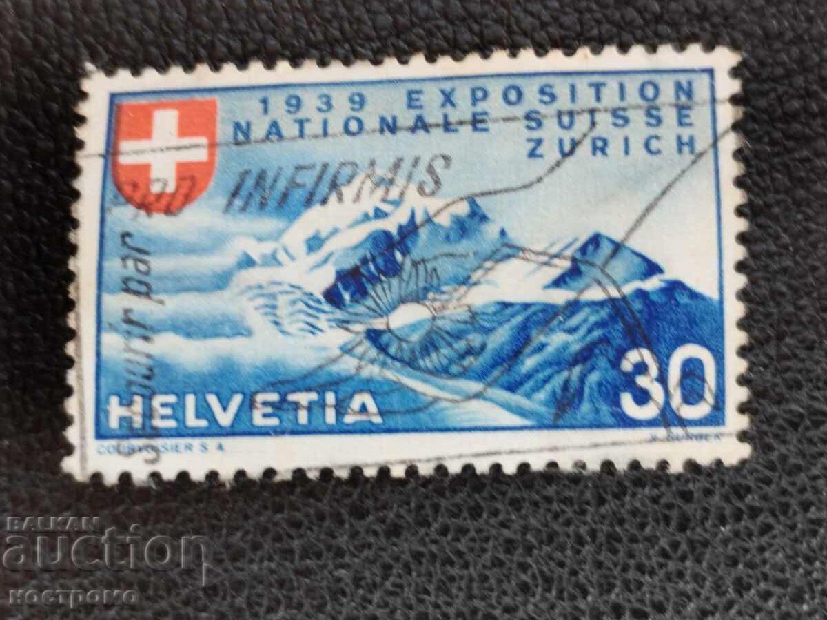 Switzerland - A 5683