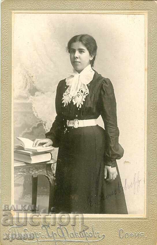 FOTOGRAFIE VECHE - CARTON - TODOR FAKIROV – SOFIA - M0648