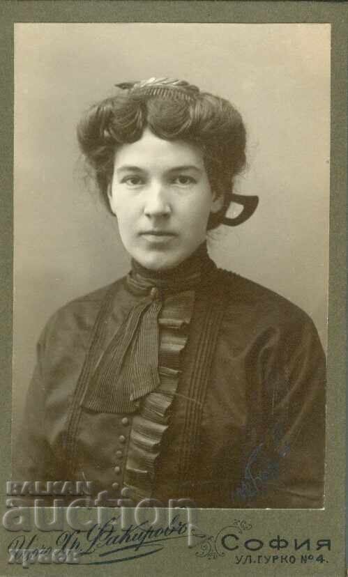 OLD PHOTOGRAPH - CARDBOARD - TSOCHO FAKIROV – SOFIA - M0649