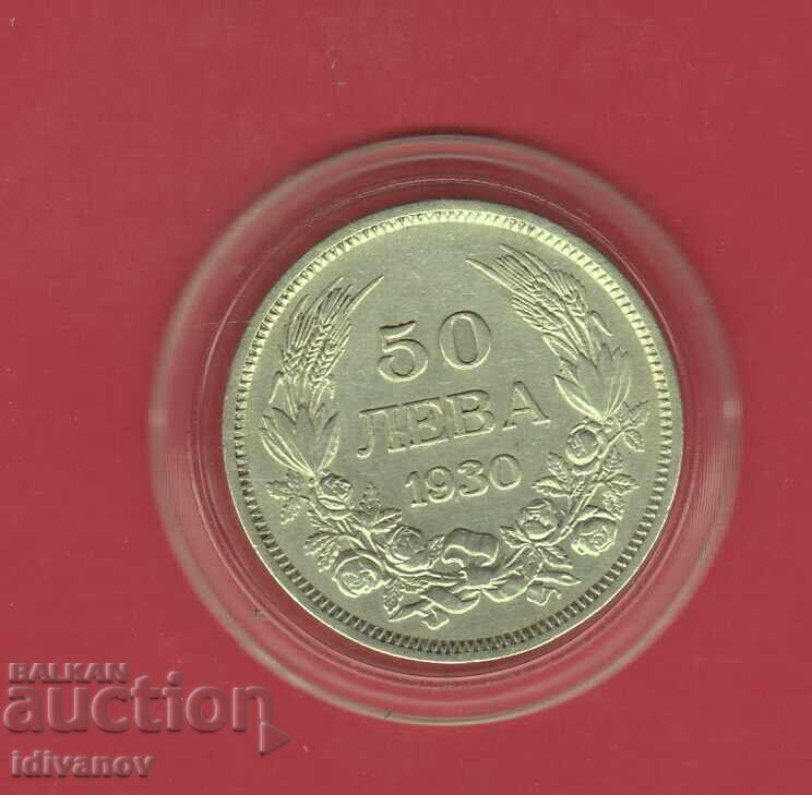 50 LEVA 1930 - 7 - SILVER