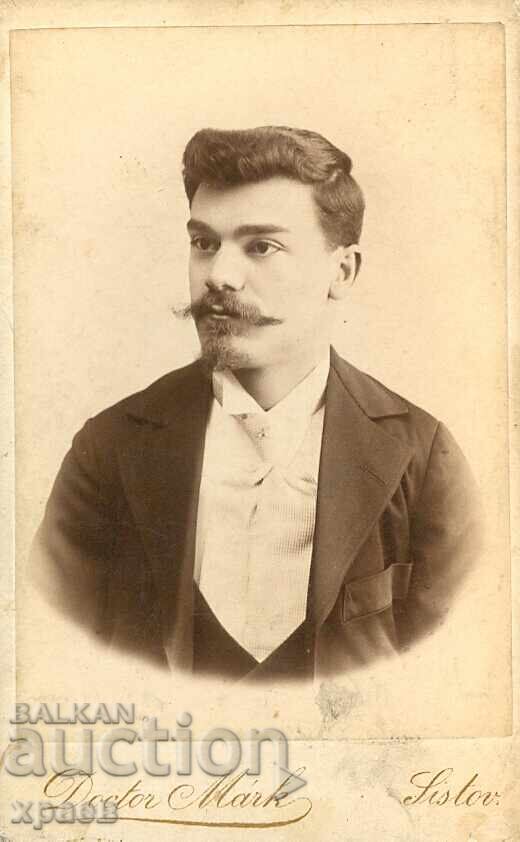СТАРА ФОТОГРАФИЯ - КАРТОН - ДОКТОР МАРК – СВИЩОВ - М0686