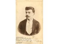 FOTOGRAFIE VECHE - CARTON - DOCTOR MARK – SVIȘTOV - M0686