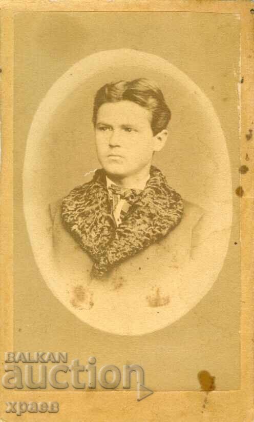 СТАРА ФОТОГРАФИЯ - КАРТОН - 1873 ГОДИНА - Г.ДОРАНОВ  - М0713