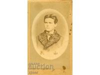 ΠΑΛΙΑ ΦΩΤΟΓΡΑΦΙΑ - ΧΑΡΤΟΝΙ - 1873 ΕΤΟΣ - Γ. ΝΤΟΡΑΝΟΦ - Μ0713