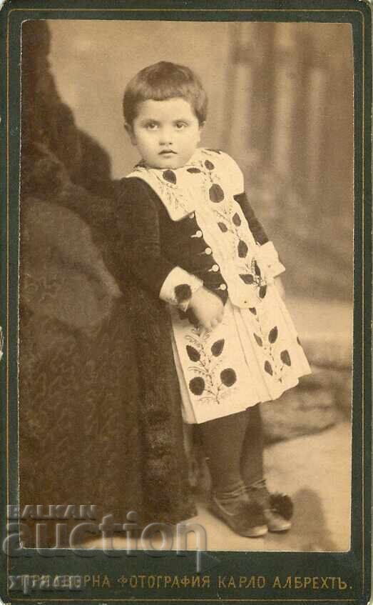 ΠΑΛΙΑ ΦΩΤΟΓΡΑΦΙΑ - ΚΑΡΤΟΝ - ΚΑΡΛΟ ΑΛΜΠΡΕΧΤ – ΒΑΡΝΑ - Μ0755