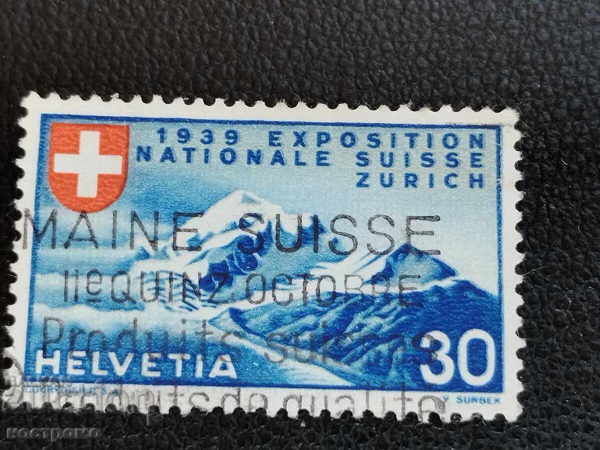 Switzerland - A 5686 Switzerland - A 5686