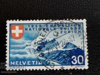 Switzerland - A 5687