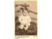 ΠΑΛΙΑ ΦΩΤΟΓΡΑΦΙΑ - ΧΑΡΤΟΝΙ - Δ. Ρ. ΓΙΟΒΑΝΟΒΙΤΣ – ΒΑΡΝΑ - Μ0787