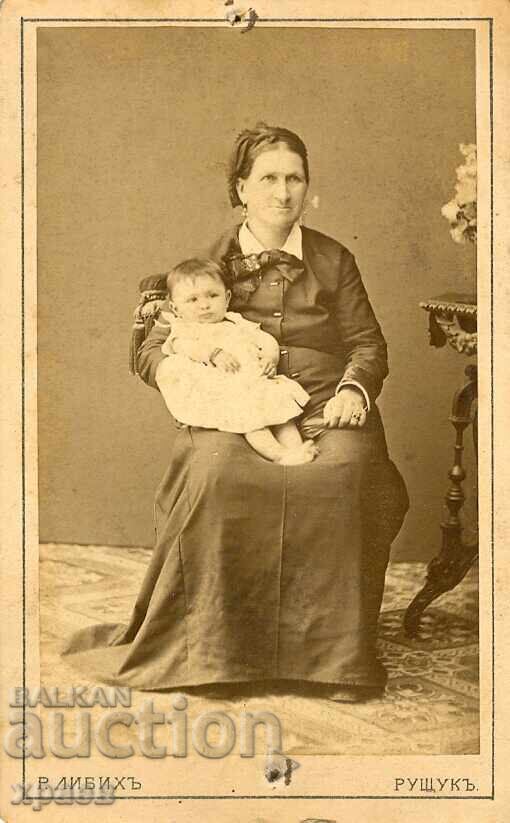 ΠΑΛΙΑ ΦΩΤΟΓΡΑΦΙΑ - ΧΑΡΤΟΝΙ - R. LIBICH – ΡΟΥΣΕ - M0814