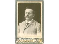 ΠΑΛΙΑ ΦΩΤΟΓΡΑΦΙΑ - ΧΑΡΤΟΝΙ - Α. ΒΛΑΔΙΚΟΦ - ΣΟΦΙΑ - Μ0839