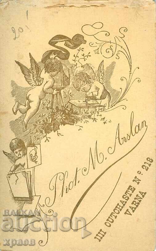 СТАРА ФОТОГРАФИЯ - КАРТОН - М. АРСЛАН – ВАРНА - М0844 с цена 49.99 лв. | € 25.56 СТАРА ФОТОГРАФИЯ - КАРТОН - М. АРСЛАН – ВАРНА - М0844 с цена 49.99 лв. | € 25.56