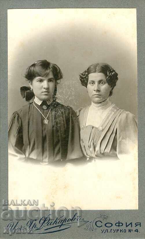 OLD PHOTOGRAPH - CARDBOARD - TSOCHO FAKIROV - SOFIA - M0862