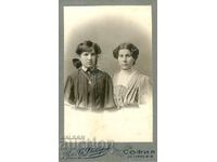 СТАРА ФОТОГРАФИЯ - КАРТОН - ЦОЧО ФАКИРОВ – СОФИЯ - М0862