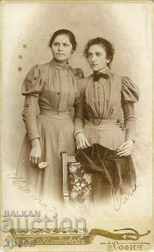 СТАРА ФОТОГРАФИЯ - КАРТОН - А. ВЛАДИКОВ – СОФИЯ - М0863 СТАРА ФОТОГРАФИЯ - КАРТОН - А. ВЛАДИКОВ – СОФИЯ - М0863