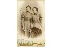 СТАРА ФОТОГРАФИЯ - КАРТОН - А. ВЛАДИКОВ – СОФИЯ - М0863